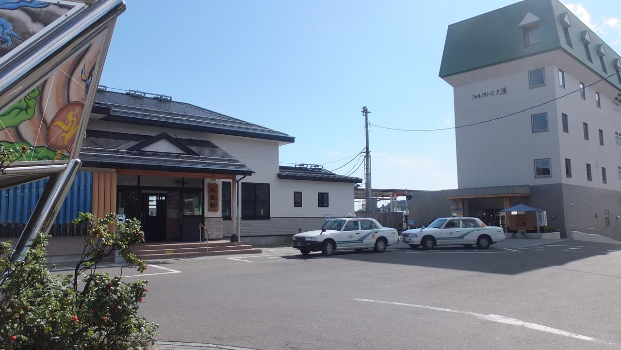 Hotel Folkloro Ominato Mutsu ภายนอก รูปภาพ